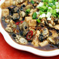 蔭豉蚵│牡蠣と豆腐のトウチ炒め