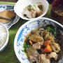 ヘルシー♪ずいきと鶏肉の煮物