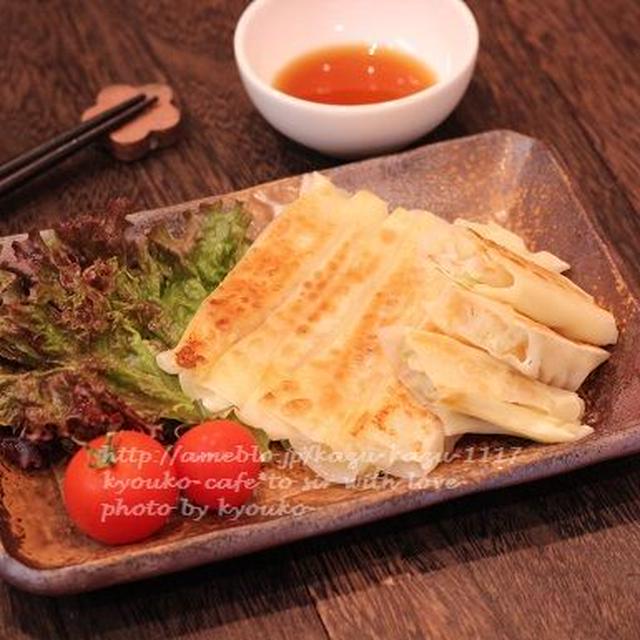 昼カフェ☆野菜天ぷらとチーズの棒餃子（レシピ）