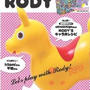 「ボンジョルノ！ＲＯＤＹ」掲載