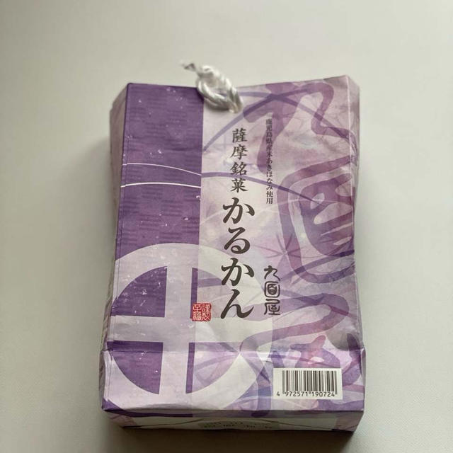 いただきものだらけの朝ごはん♡