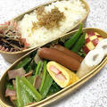 小松菜とベーコン炒め弁当