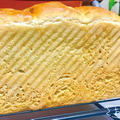 自家製酵母の1.5斤もちもち食パン