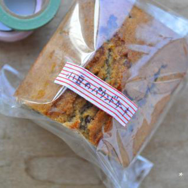 小豆のパウンドケーキ
