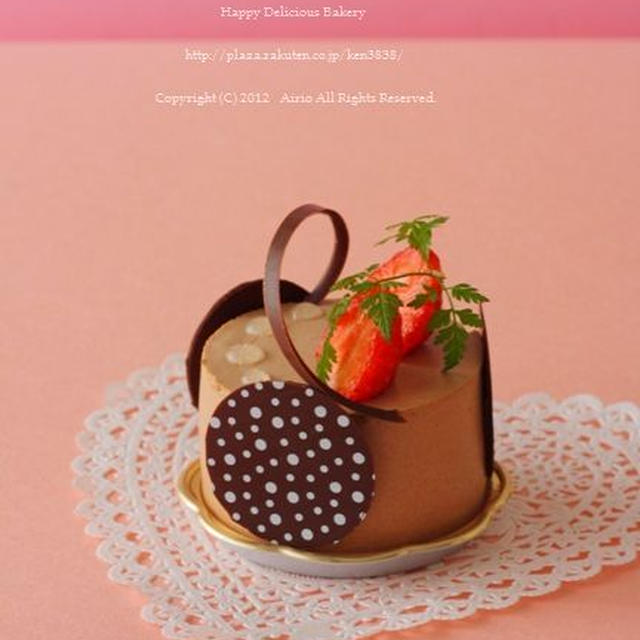 ちいさなチョコムース♪