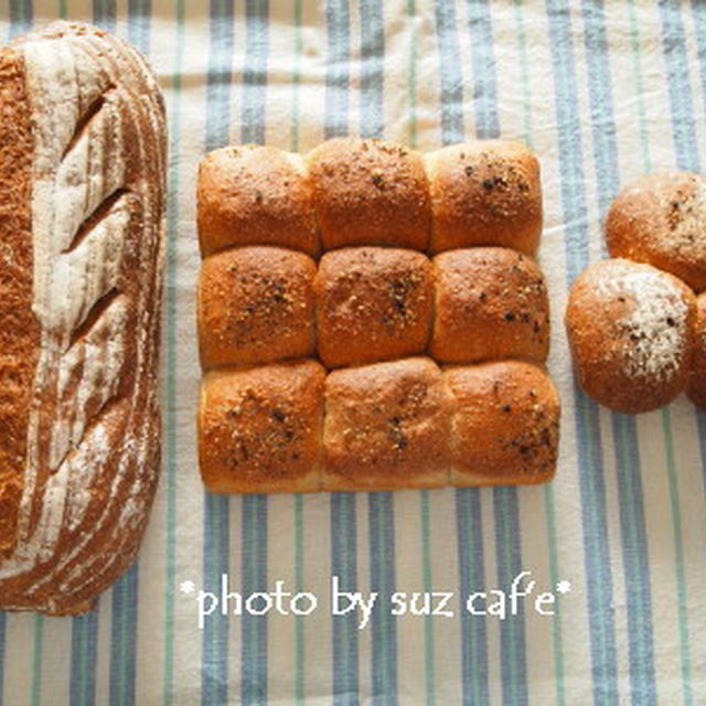 ライ麦生地はシンプルが美味しい。。。