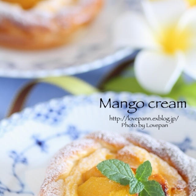 マンゴークリーム