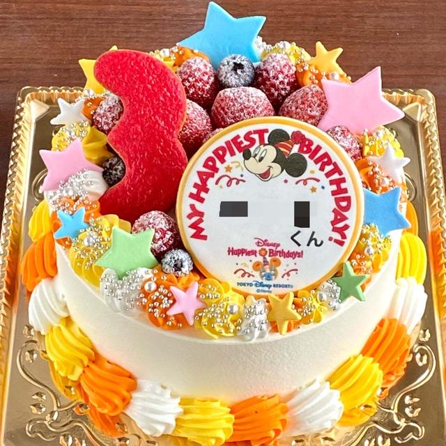 ミッキー大好き！お名前入りプレートで彩るお誕生日ケーキ by 青野水木さん | レシピブログ - 料理ブログのレシピ満載！