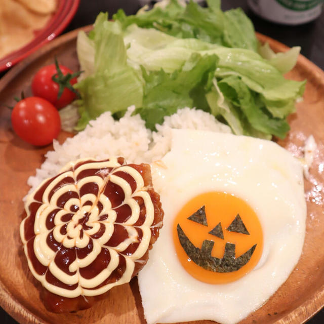 中学生のハロウィンの過ごし方。