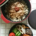 塩たらでたらふく弁当