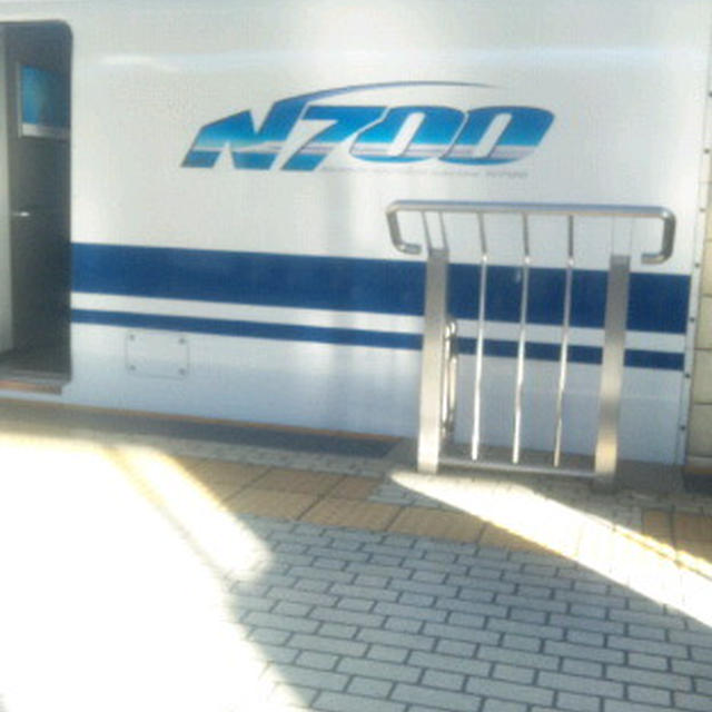 今から
