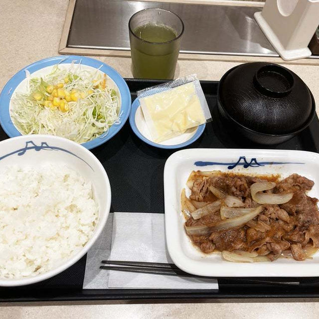 牛生姜焼定食を食べる 〜松屋〜