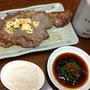 肉食ったぞー!!