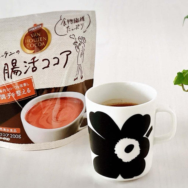 SNSで話題の【腸活ココア】飲んでみた！