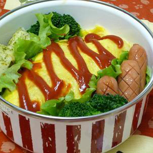 オムライス弁当