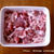 豚肉の塩麹漬け花椒炒め＆田ぜりの胡麻和え＆長芋の出汁わさび