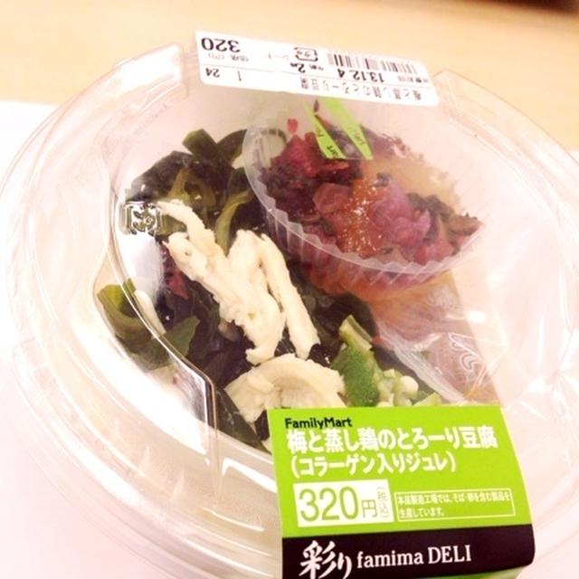 梅と蒸し鶏のとろーり豆腐＠ファミマ