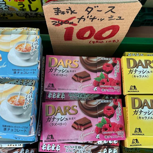 梅雨入しましたね～！