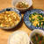 昨夜は麻婆豆腐など～