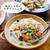 ♡豚肉と白菜の中華風クリーム煮♡【#簡単レシピ #時短 #節約 #牛乳 #片栗粉】