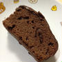 チョコパウンドケーキ