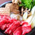 和牛すき焼き