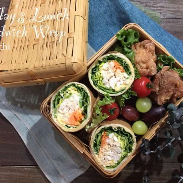 息子の✳︎ラップサンド弁当♡
