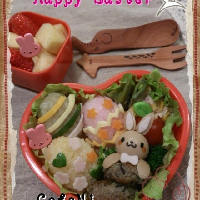 うずらdeうさぎ☆イースターエッグおにぎりのお弁当☆