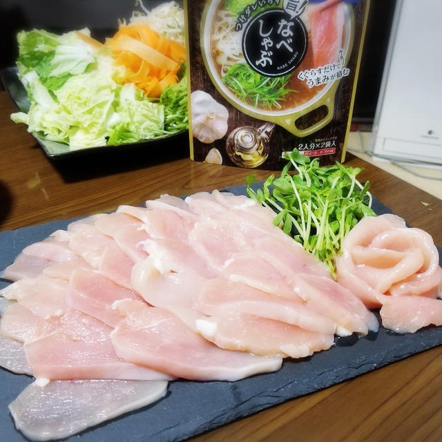 とろろでツルンと♪ 鶏むね肉で節約なべしゃぶ☆