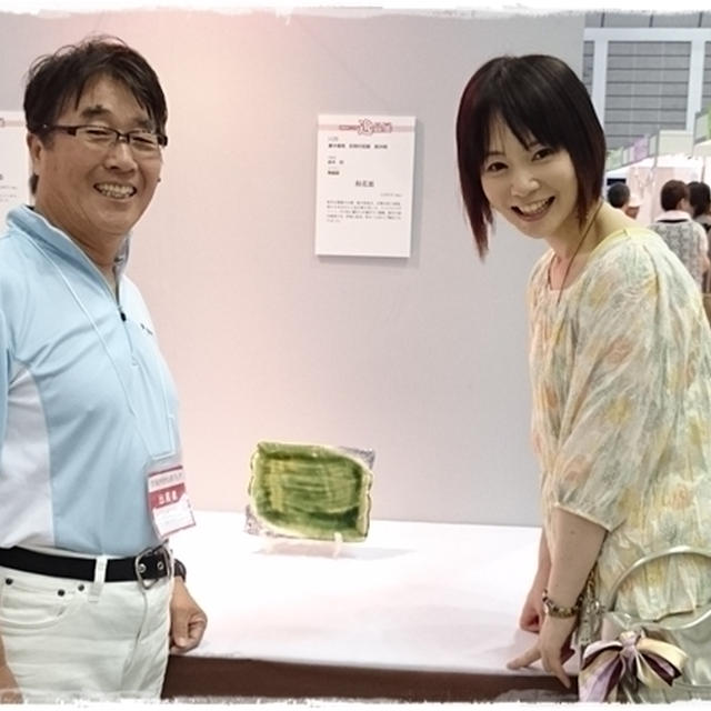 ■素晴らしい陶器の名前は『和花』…この名前は!??ΣΣ（ﾟдﾟ*）■第4回全国やきものフェア in みやぎ