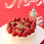 フライパンでクリスマスケーキ。