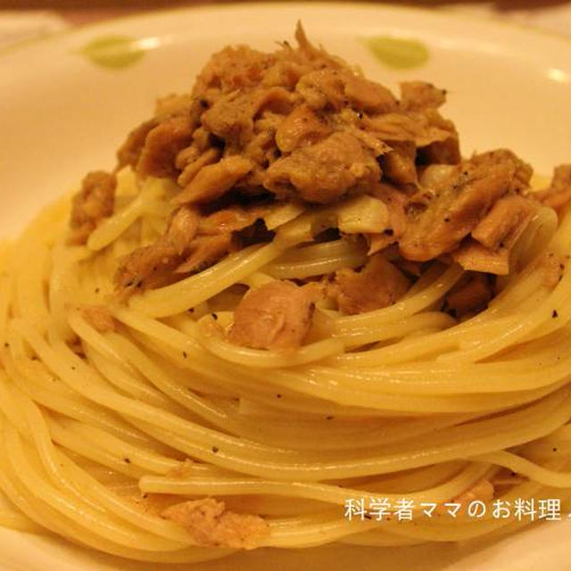 ツナのカルボナーラ風パスタで晩ごはん