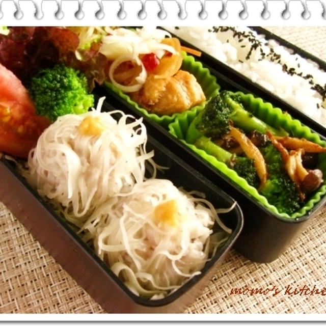 【お弁当にも華を♪帆立と海老の花しゅうまい〜本日のお弁当】