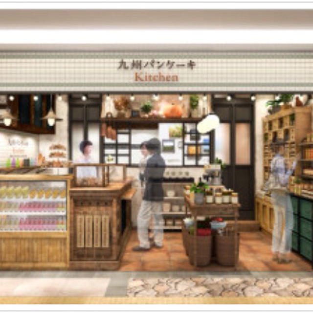 「九州パンケーキ」初の専門店が博多駅にオープン