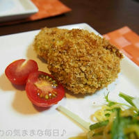 さつま芋コロッケとブラジルを食べる！！