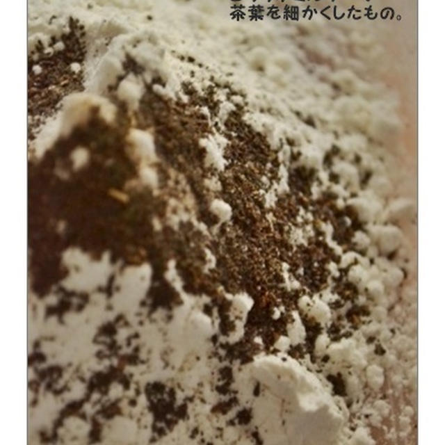 無駄な実験でした。。。