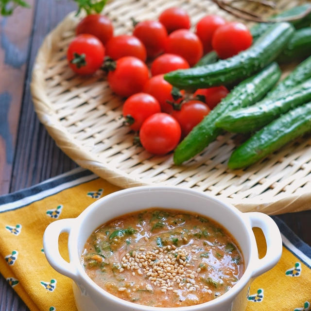 野菜スティックなどに！やみつき万能しそごま旨味噌マヨ