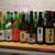 「日本酒の会」に参加♪