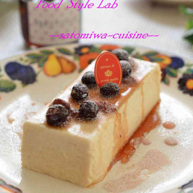 はちみつベリーベリー を使って ベリーベリーチーズケーキ By さとみわさん レシピブログ 料理ブログのレシピ満載