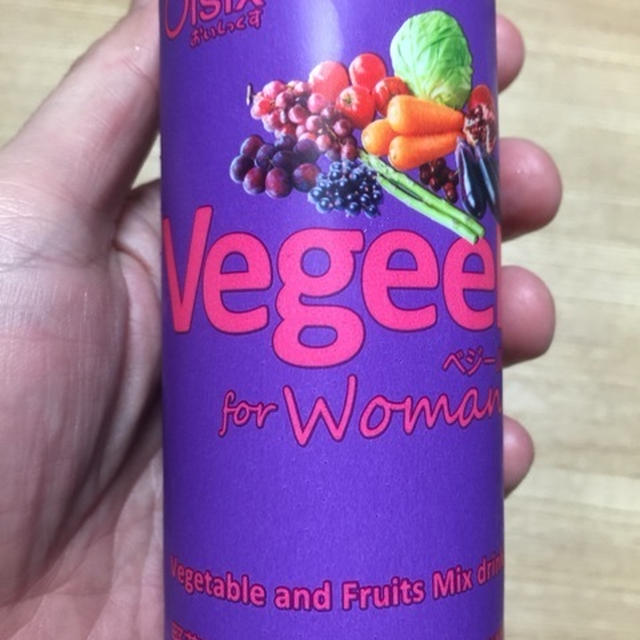 Vegeel（ベジール）オイシックス株式会社　