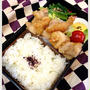 塩から揚げでお弁当