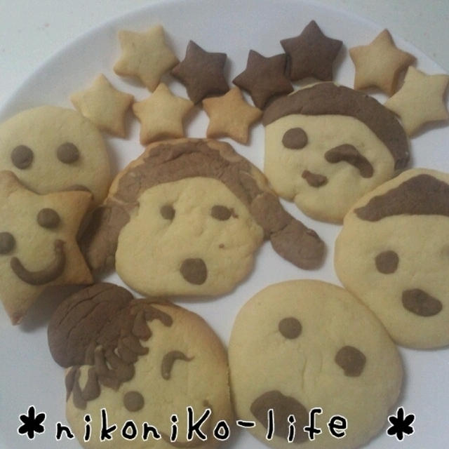 子供と一緒にクッキー作り By ますみんさん レシピブログ 料理ブログのレシピ満載