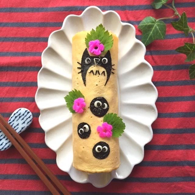 トトロ＊スティックおにぎり