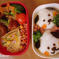 11月６日のお弁当　わんこのお弁当