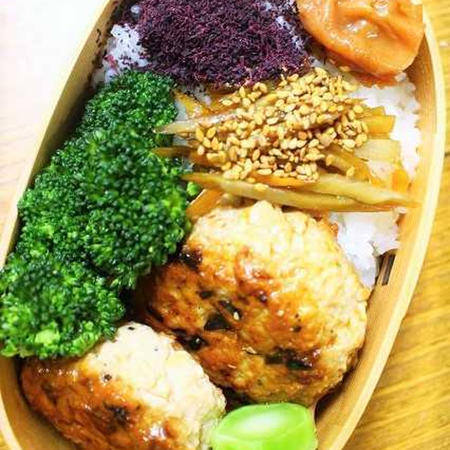 私のお弁当