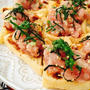 赤身で自作ネギトロ！マグロバターの油揚げカナッペ
