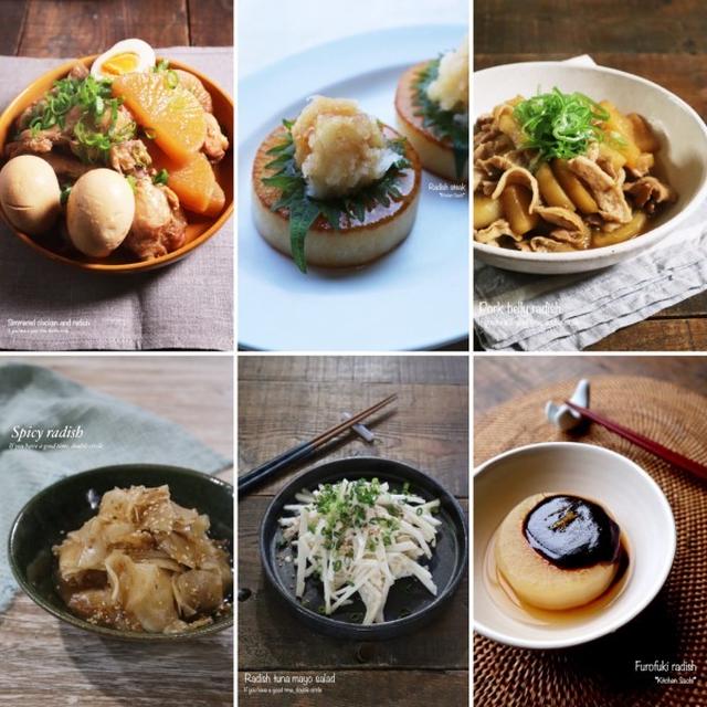 大根レシピ10選♡【#簡単レシピ#大根】