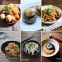 大根レシピ10選♡【#簡単レシピ#大根】
