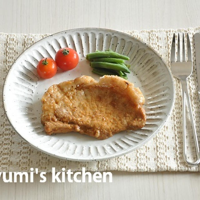 【節約おかず】漬けて焼くだけ！韓国風スタミナステーキ
