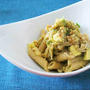 緑の！？明太子クリームパスタ